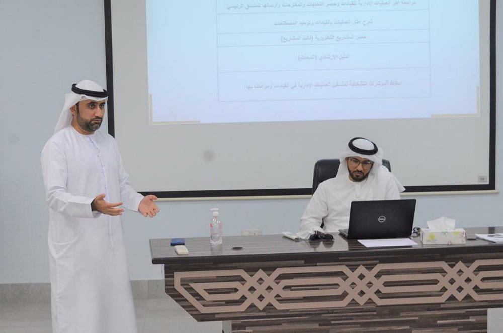 MOI organizes workshop to develop its administrative operations in 2022