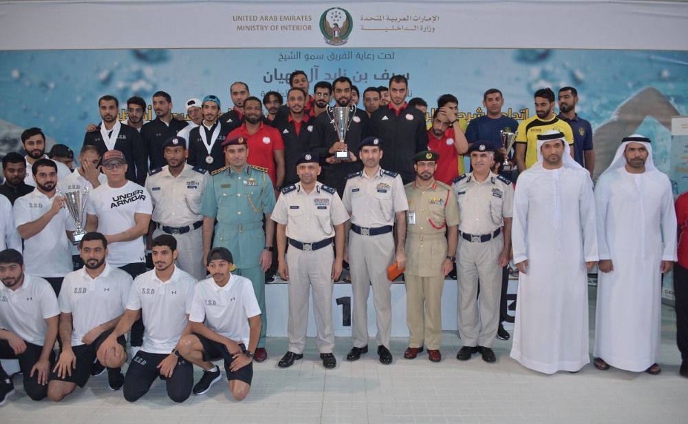 Ministry Of Interior Moi Abu Dhabi Police Team Wins The