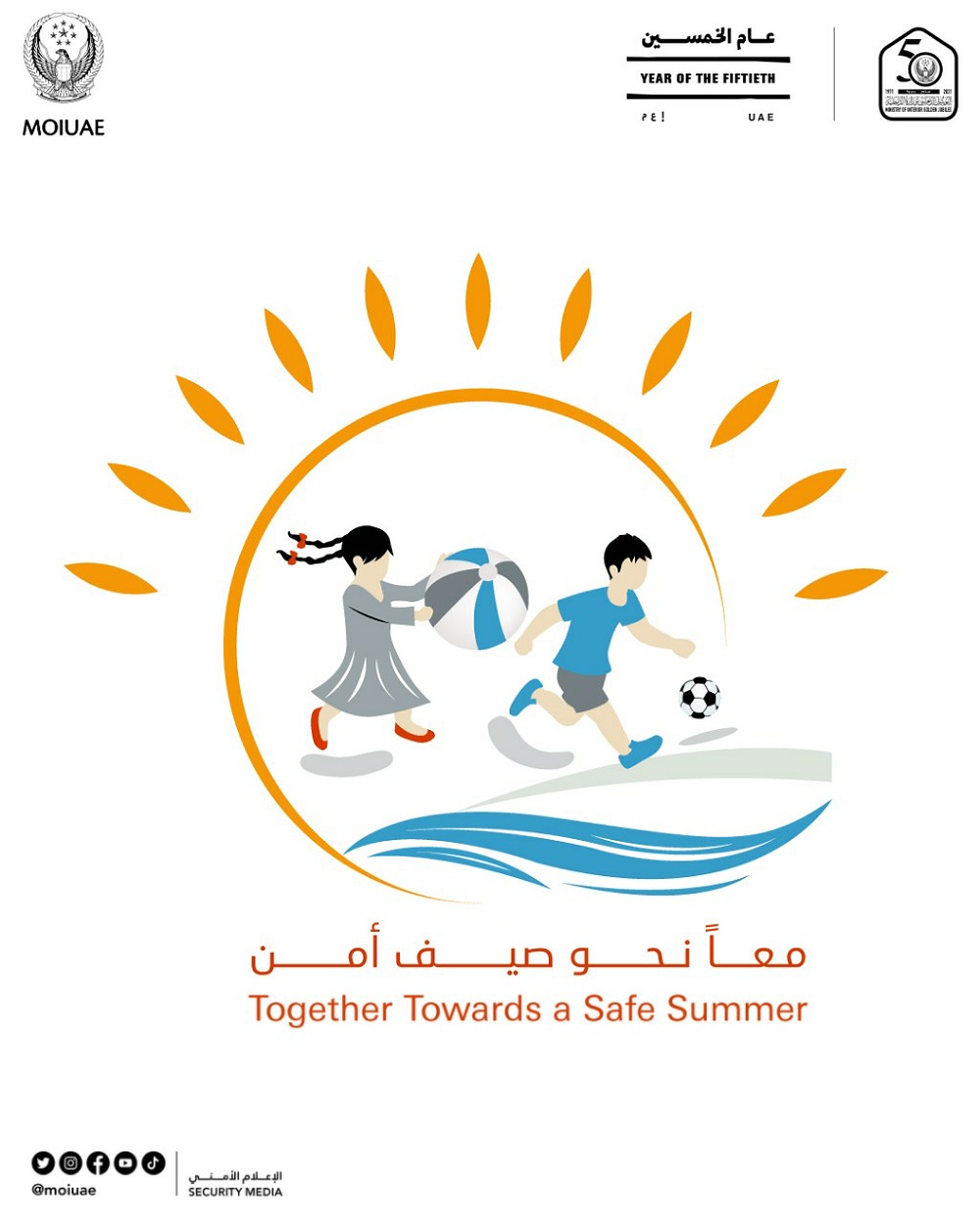 Together Towards a Safe Summer" initiative enhances ways to protect children by making the best use of leisure time